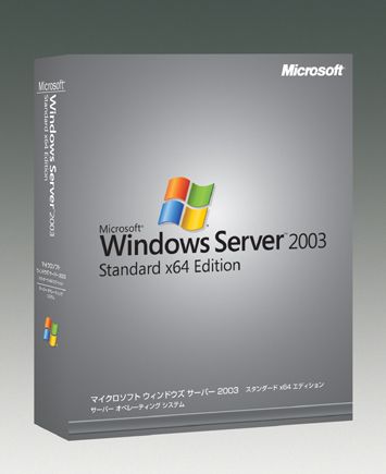 لمديرى الشبكات Windows Server Service لمديرى الشبكات Windows Server Service