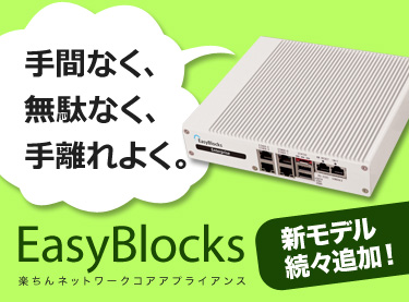 EasyBlocks