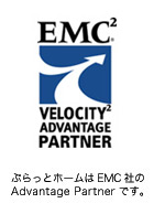 Advantage Partner