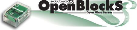 OpenBlockSS