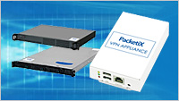 PacketiX VPN アプライアンス
