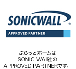GOLD PARTNER