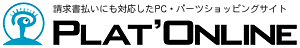 Plat Home logo