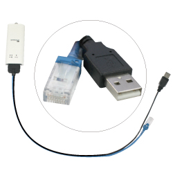 USB 給電二又ケーブル／RS-232C 付