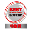 BEST OF SHOW AWARD INTEROP 2012