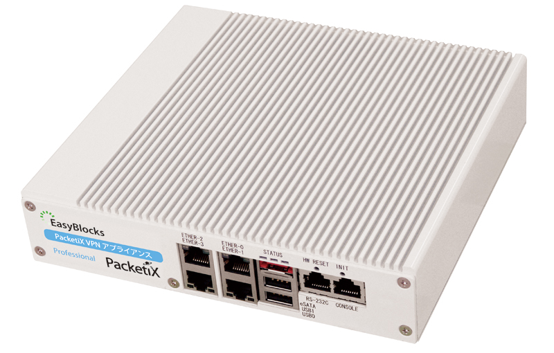 packetix vpn new server
