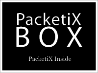 PacketiX BOX