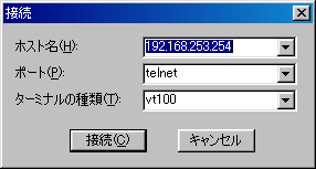 telnet connection