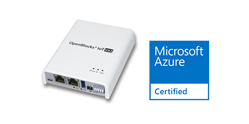 OpenBlocks IoT VX2とAzure Certified for IoTロゴ