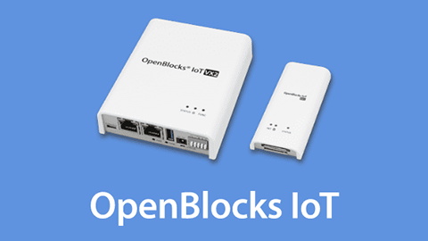 OpenBlocks IoTシリーズ | ぷらっとホーム株式会社