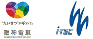 阪神電気鉄道株式会社 アイテック阪急阪神株式会社