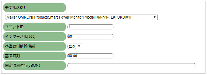 PD Handler Modbus2 Client/Serverの設定WEBUI画面
